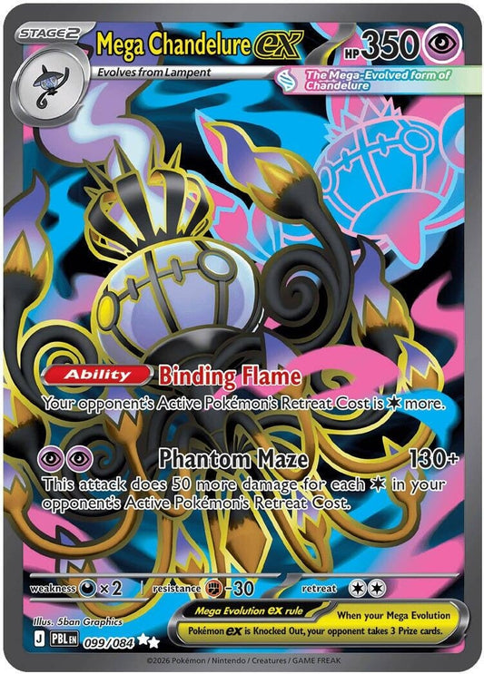 Image for Mega Chandelure ex (099/084) - Pokemon