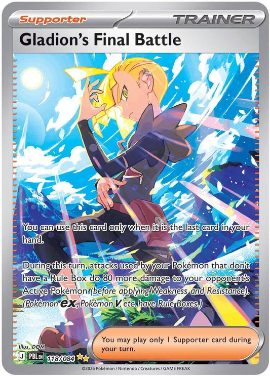 Image for Gladion's Final Battle (118/084) - Pokemon