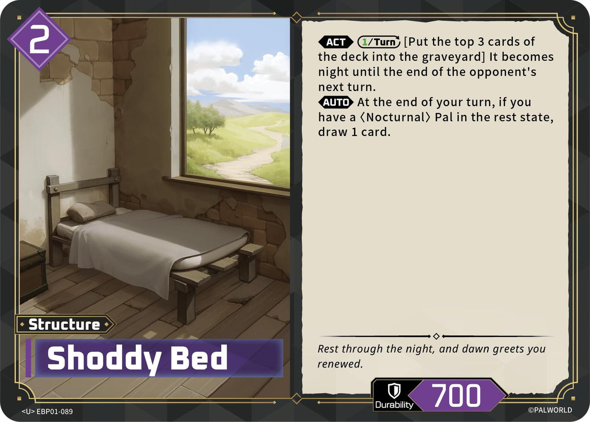 Shoddy Bed
