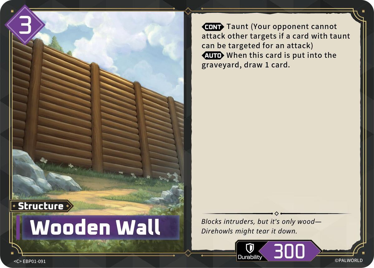 Wooden Wall