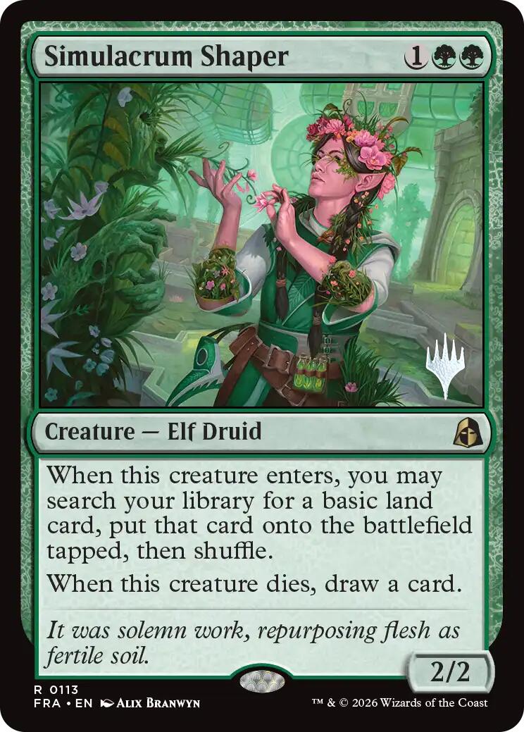 Simulacrum Shaper