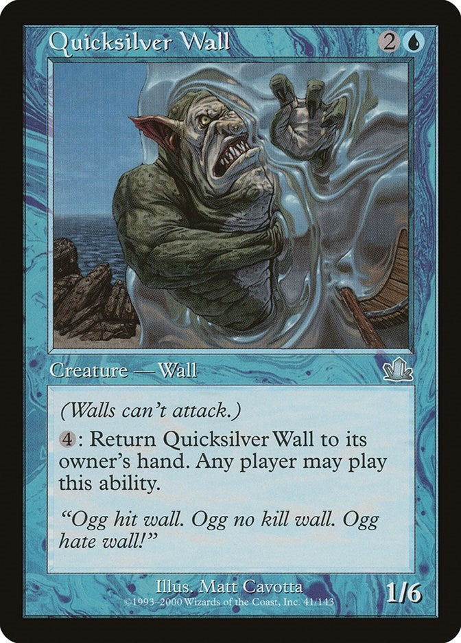 Image for Quicksilver Wall (41) - Magic: The Gathering