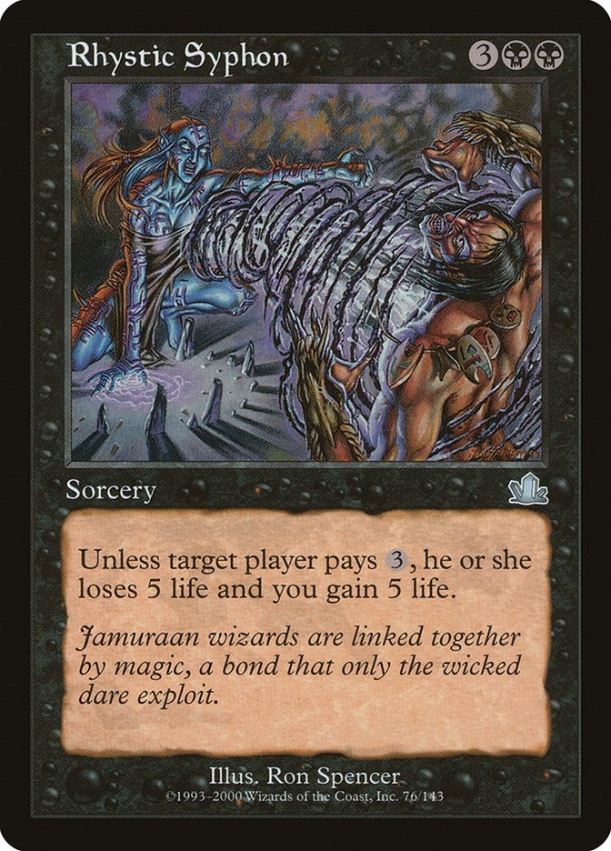 Image for Rhystic Syphon (76) - Magic: The Gathering