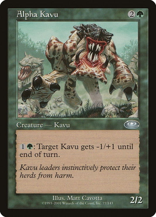 Image for Alpha Kavu (77) - Magic: The Gathering