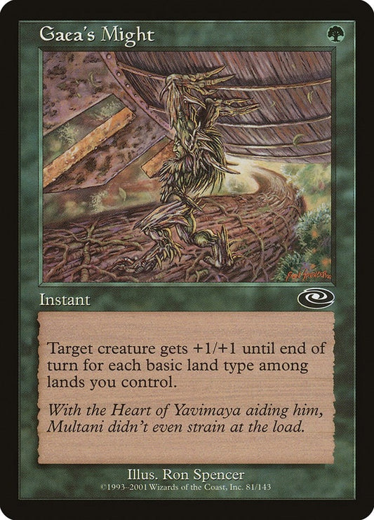 Image for Gaea's Might (81) - Magic: The Gathering