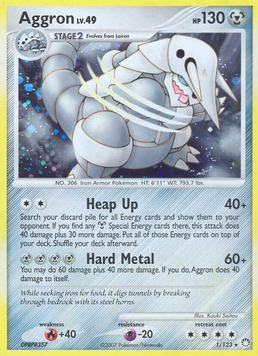 Aggron (1/123)