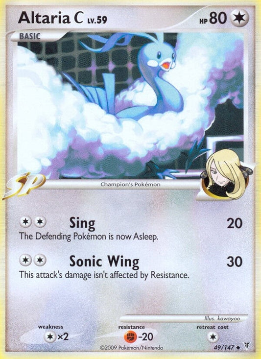 Altaria C (49)