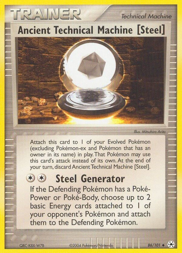 Ancient Technical Machine [Steel] (86/101)