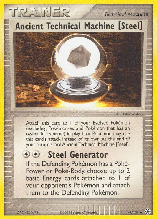 Ancient Technical Machine [Steel] (86/101)