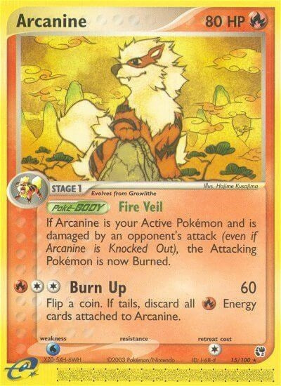 Arcanine (15/100)