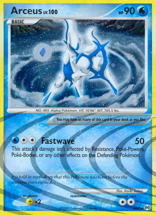 Arceus (AR4) (AR4)