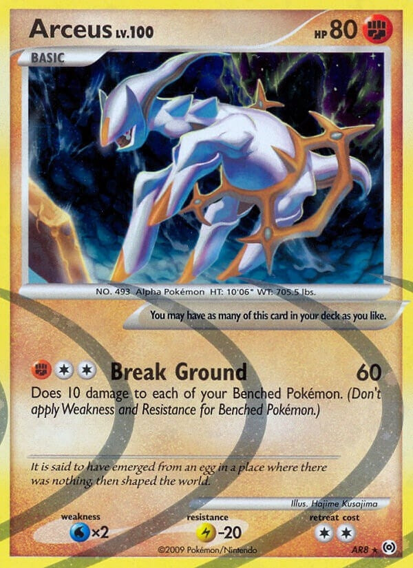 Arceus (AR8) (AR8)