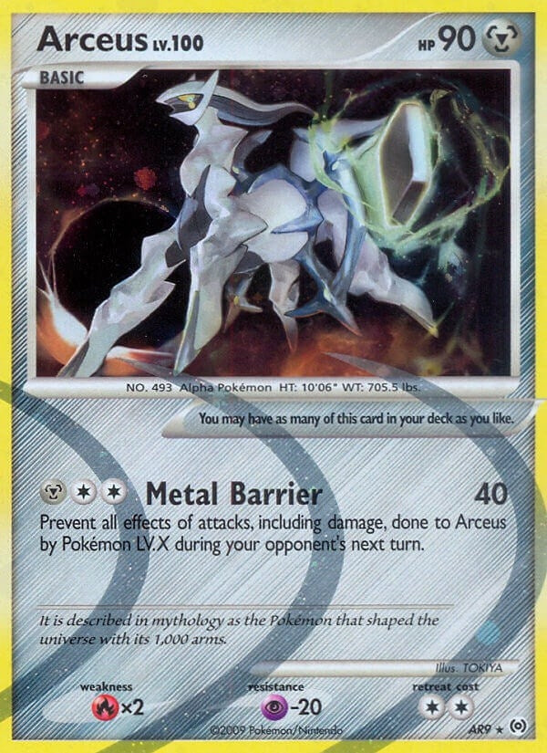 Arceus (AR9) (AR9)