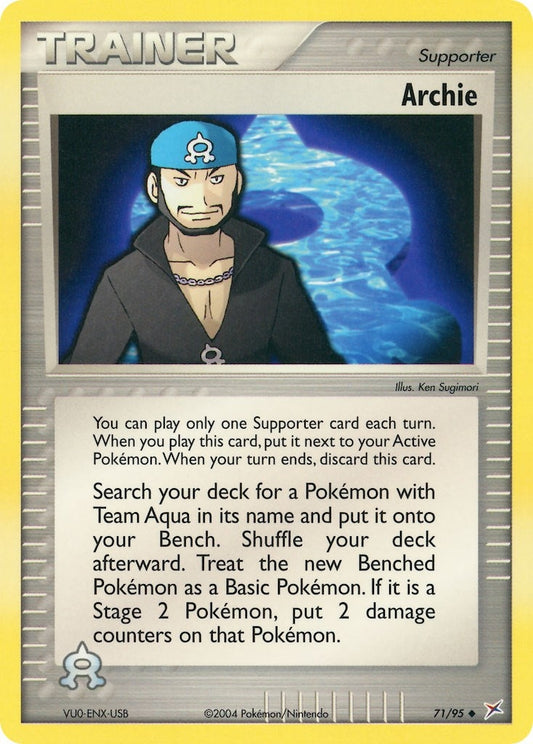 Archie (71/95)