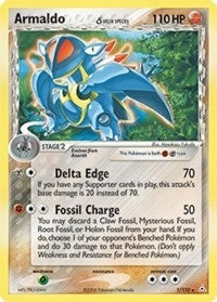 Armaldo (Delta Species) (1/110)