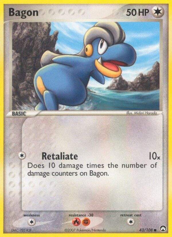 Image for Bagon (43/108) - Pokemon