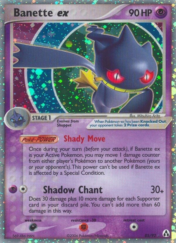 Image for Banette ex (85/92) - Pokemon