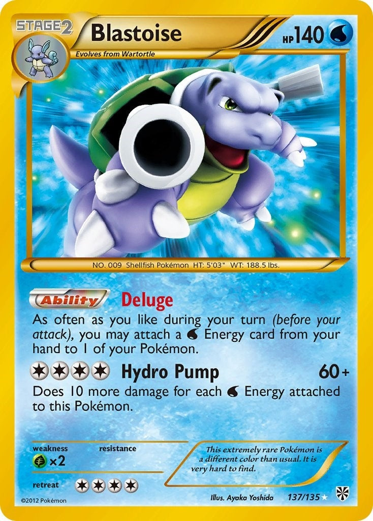 Image for Blastoise (137/135) - Pokemon