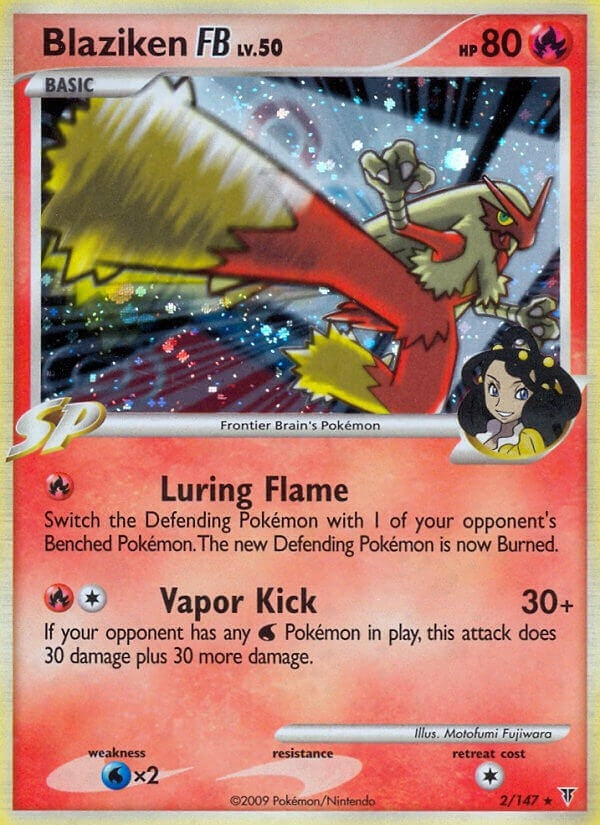 Image for Blaziken FB (2) - Pokemon
