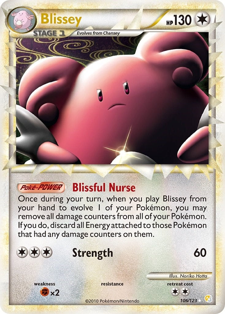 Image for Blissey (Prime) (106/123) - Pokemon