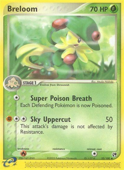 Image for Breloom (33/100) - Pokemon