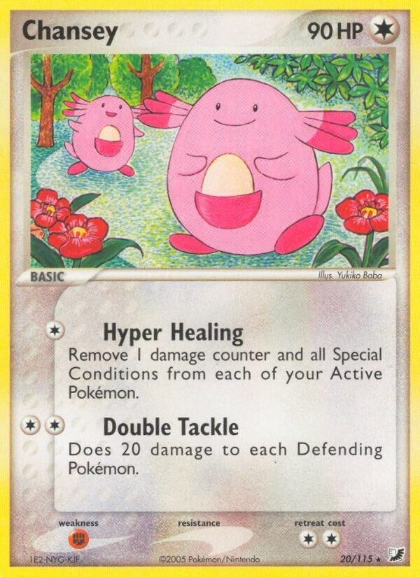 Image for Chansey (20/115) - Pokemon