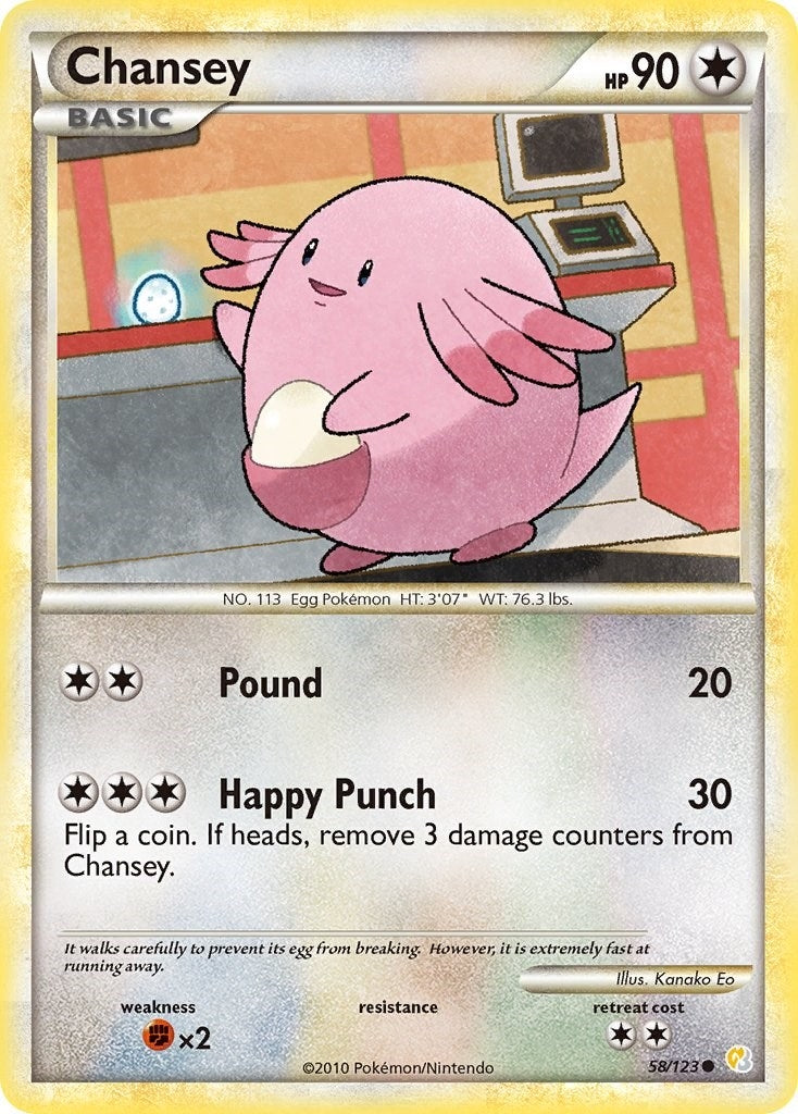 Image for Chansey (58/123) - Pokemon