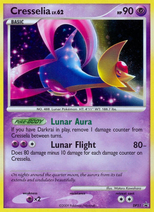 Image for Cresselia - DP51 (DP51) - Pokemon