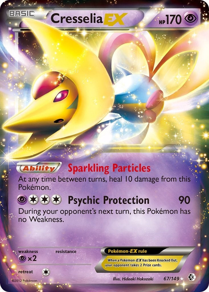 Image for Cresselia EX (67/149) - Pokemon