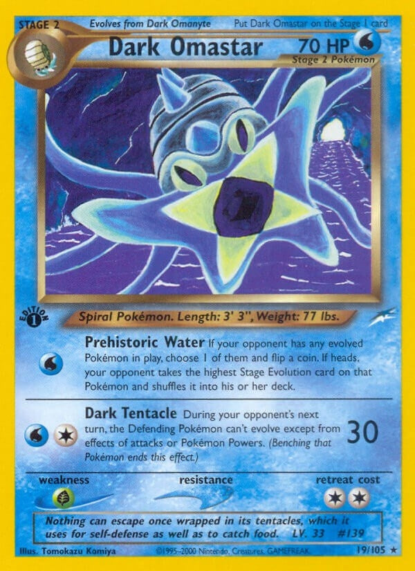 Image for Dark Omastar (019/105) - Pokemon