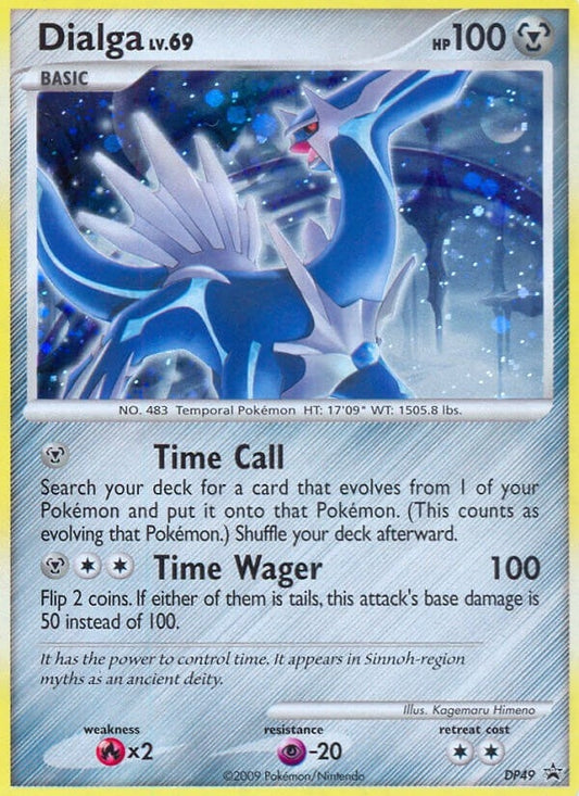 Image for Dialga - DP49 (DP49) - Pokemon