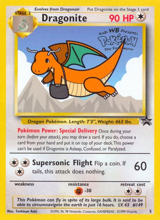 Image for Dragonite (Movie Promo) (05/53) - Pokemon