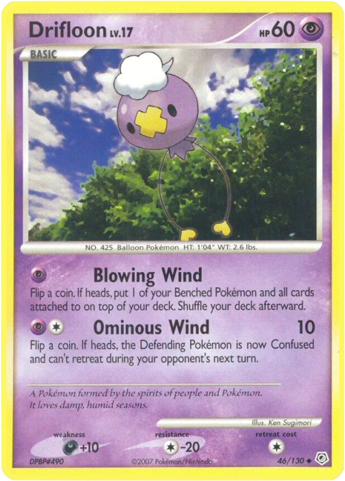 Image for Drifloon (46/130) - Pokemon
