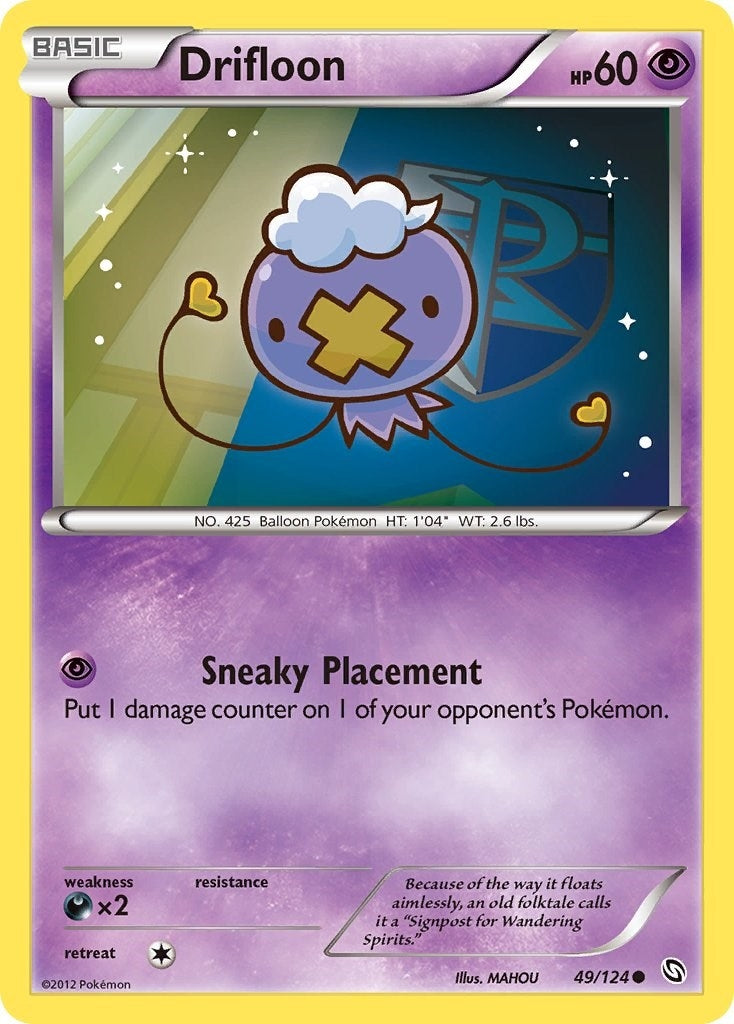 Image for Drifloon (49) (49/124) - Pokemon