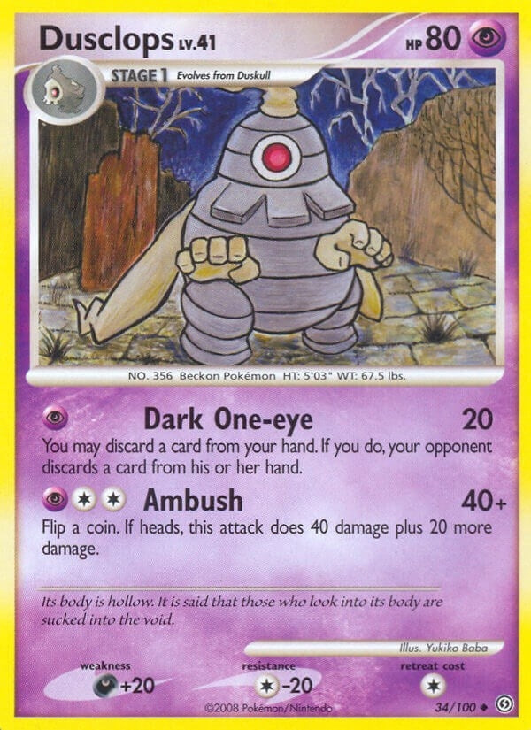 Image for Dusclops (34) (34/100) - Pokemon