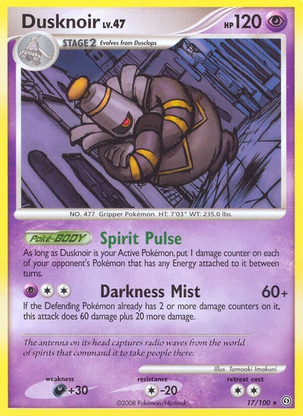 Image for Dusknoir (17) (17/100) - Pokemon