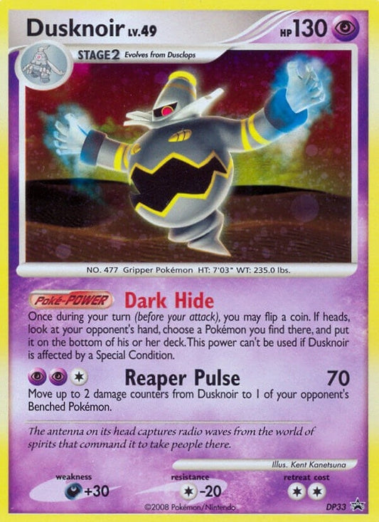 Image for Dusknoir - DP33 (DP33) - Pokemon