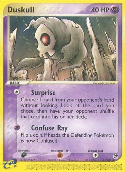 Image for Duskull (61/100) - Pokemon