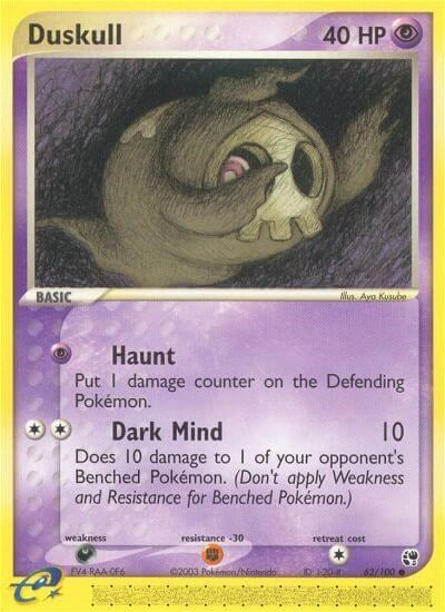 Image for Duskull (62/100) - Pokemon