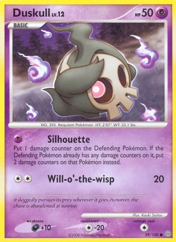 Image for Duskull (59) (59/100) - Pokemon