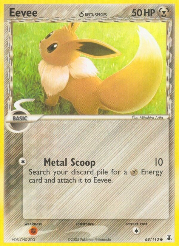 Image for Eevee (68/113) - Pokemon