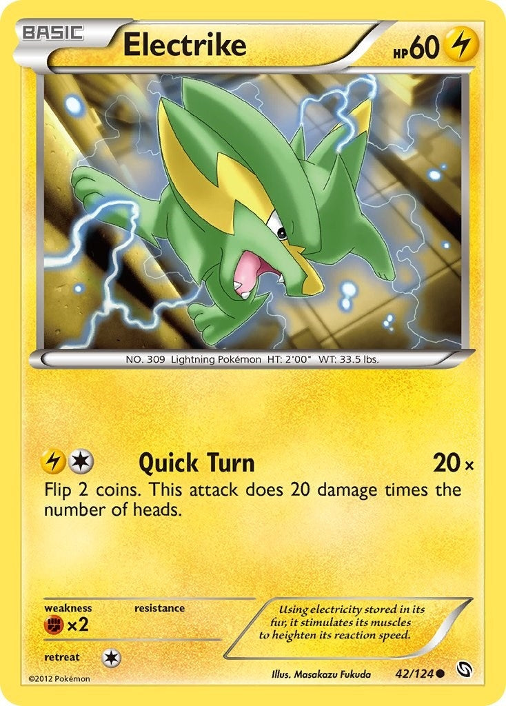 Image for Electrike (42) (42/124) - Pokemon