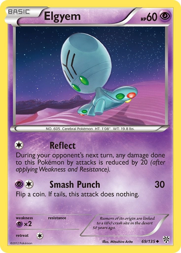 Image for Elgyem (69) (69/135) - Pokemon