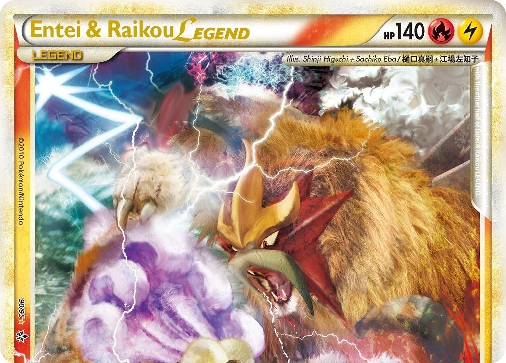 Image for Entei & Raikou Legend (top) (90/95) - Pokemon