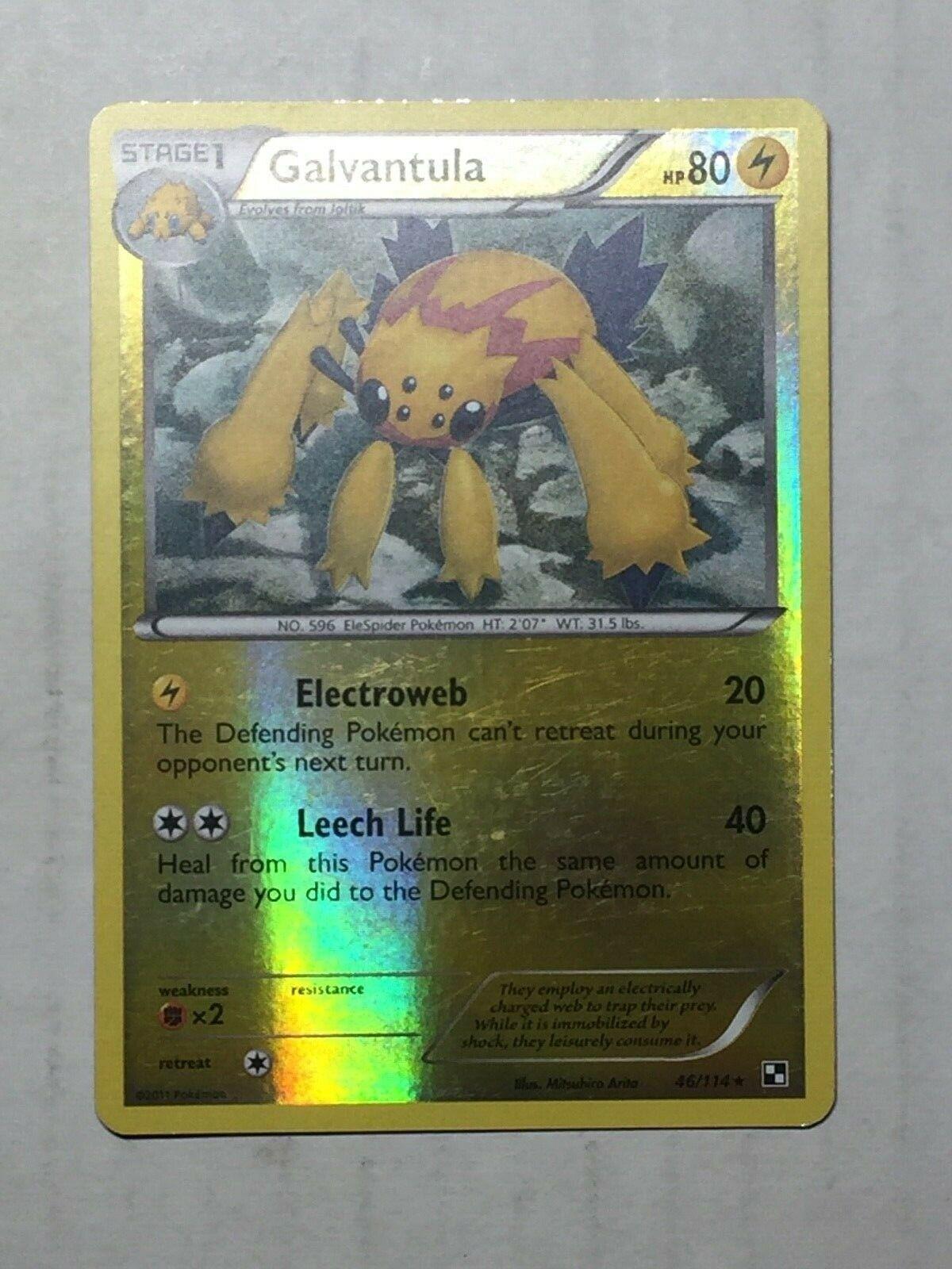 Galvantula