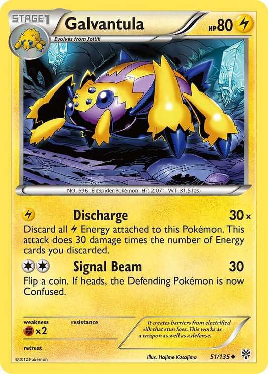 Image for Galvantula (51/135) - Pokemon