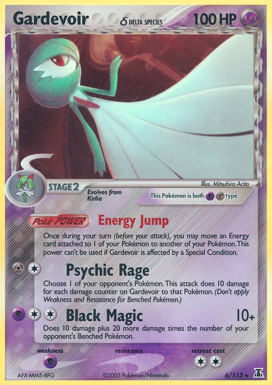 Image for Gardevoir (Delta Species) (6/113) - Pokemon
