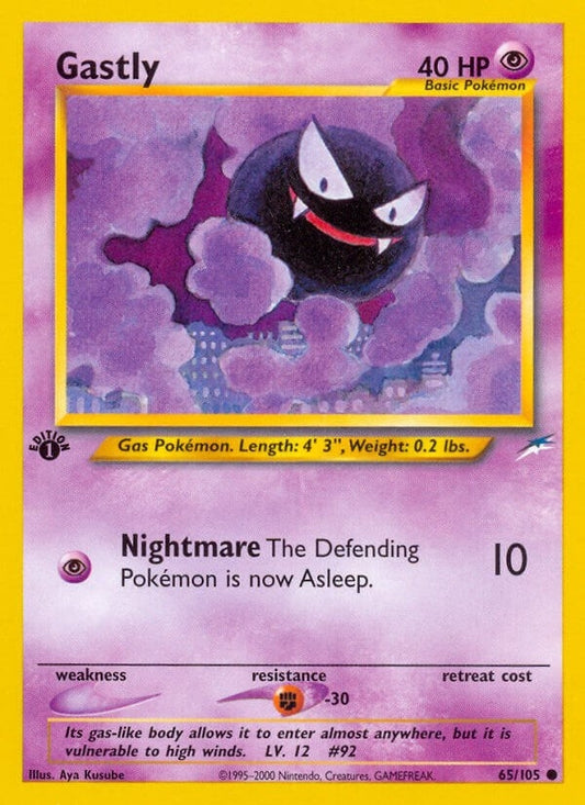Image for Gastly (065/105) - Pokemon