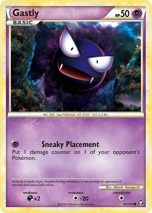 Image for Gastly (63/102) - Pokemon