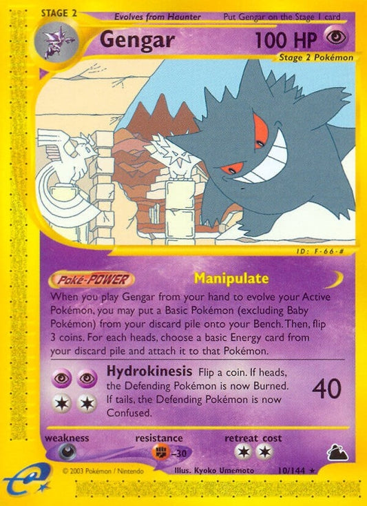 Image for Gengar (10) (010/144) - Pokemon